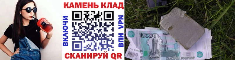 ГАШИШ ice o lator Сычёвка