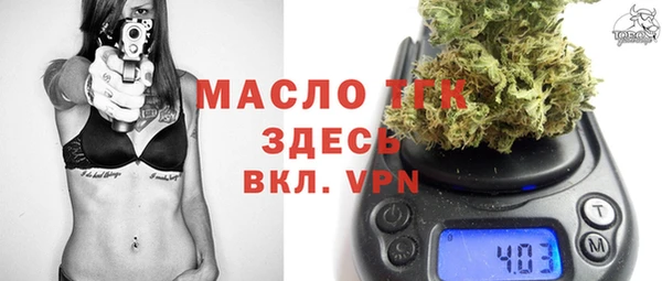 бутик Наволоки