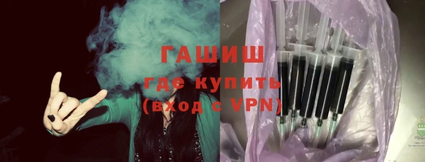 COCAINE Навашино