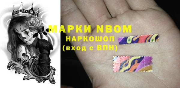 PSILOCYBIN Абдулино