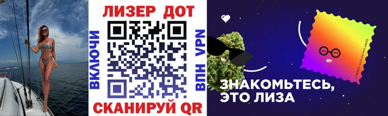 Марки 25I-NBOMe 1,5мг  магазин продажи наркотиков  это какой сайт  Сычёвка 