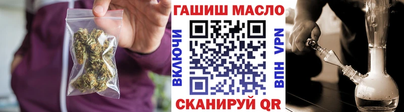 где можно купить   Сычёвка  кракен как войти  Дистиллят ТГК жижа 